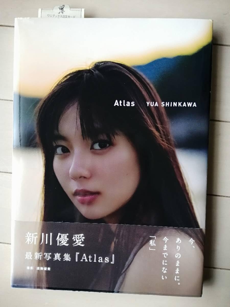 新川優愛　直筆サイン入りTシャツ　B.L.T. 16周年記念 新川優愛 直筆サイン入りTシャツ B.L.T. 16周年記念 新川優愛 直筆